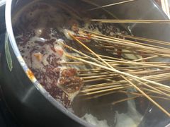 -三番火辣串串香(总店)