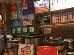 -美芝莲(领展购物广场中关村店)