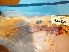 -稻田秋(怡美广场店)