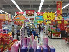 -大润发(梅兰东路店)