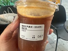 -Seesaw Coffee(深圳深业上城店)