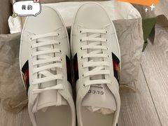 -Gucci(北京金融街购物中心店)