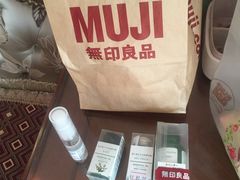 -MUJI无印良品(万达太原街店)