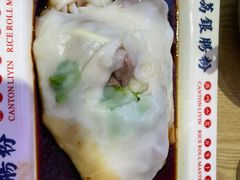 -荔银肠粉(建六店)