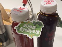 -金鼎轩(亚运村店)