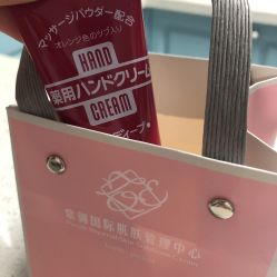 -紫御国际抗衰ZOE ANTI AGING