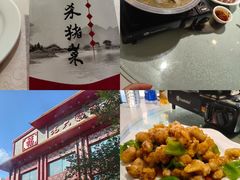 -老六杀猪菜(进乡街店)