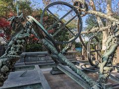 -紫金山天文台