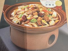 -避风塘(五角场万达店)