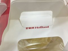 -好利来(太平邻里中心店)