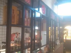 -那些年记忆烧烤