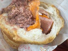 -Bánh Mì Huynh Hoa