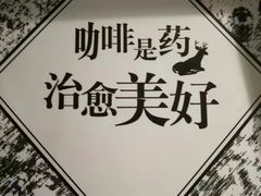 -403国际艺术中心