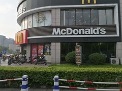 -麦当劳(上百万和城店)
