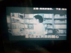 -百威KTV(恒福路店)