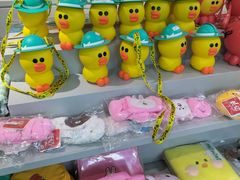 -幻物社(万象天地店)