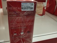 -王权免税店(普吉市区店)