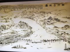 -许驸马府