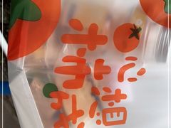 -波波's蛋糕店(于洪广场店)