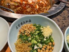 -匠岳·王宝器麻椒鱼(会展中心店)