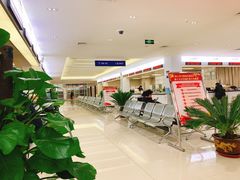 -西安住房公积金管理中心-办事大厅