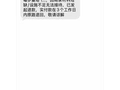 -Dark Horse·黑马蛋糕·低脂·低糖淡奶(金匙望湖大厦店)