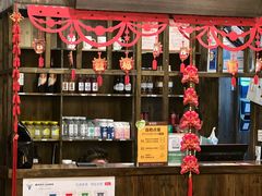 -古铺良食(柯城店)