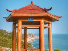 -广东惠东海龟国家级自然保护区