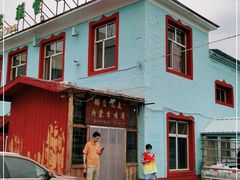 -联营烧麦(乌兰察布店)
