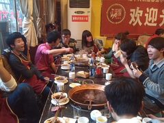 -之了火锅(公园街店)