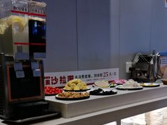 -豪享来中西餐厅(隆昌店)