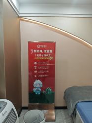-重庆军美医疗美容医院