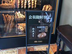 -红跑车(三牌楼店)