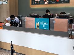 -星巴克(三亚海棠湾国际免税城店)