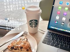 提子干黄油司康-星巴克臻选(西安钟楼店)