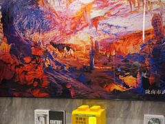 -美豪丽致酒店(兰州万达广场欣大百货店)