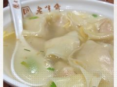 -老半斋(福州路店)