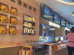 -遇东北林区铁锅炖(南开店)