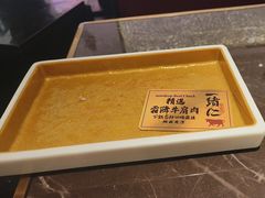 -一绪に和牛寿喜烧(罗湖益田假日店)