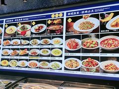 -开饭群岛