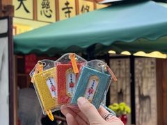 -古大圣慈寺
