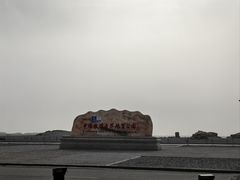 -敦煌雅丹国家地质公园