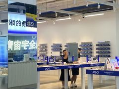 -优购镜仓(城阳青特万达店)