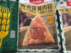 -味多美蛋糕(灯市口店)