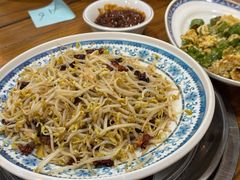 酸辣绿豆芽-都江堰石锅鱼