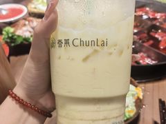 -春莱·老挝咖啡·泰式奶茶(钟楼店)