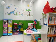 -岳辰齿科(浦东长泰店)