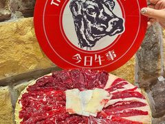 -今日牛事潮汕鲜牛肉火锅(瑞金店)