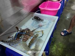 -班赞海鲜市场