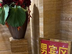 -益健·足疗汗蒸SPA(芙蓉广场店)
